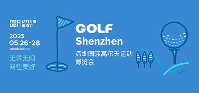 酒店预订
