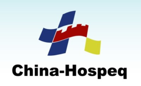 2025第31届中国国际医用仪器设备展览会暨技术交流会