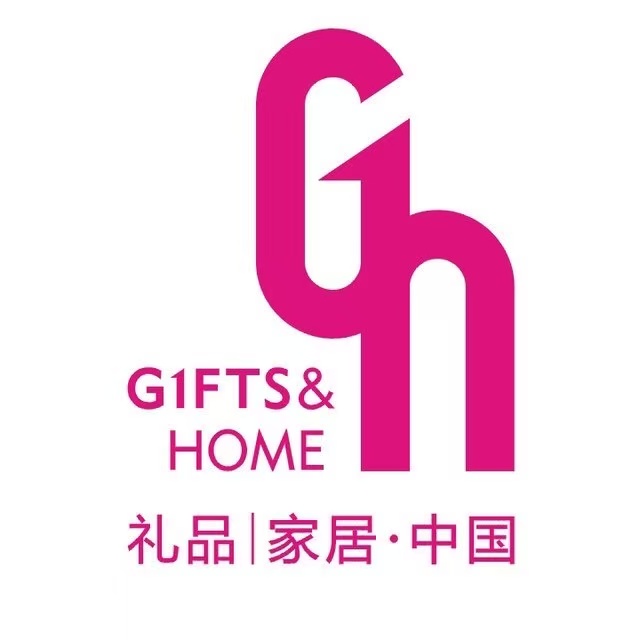 第34届中国（深圳）国际礼品 ·工艺品 · 钟表及家庭用品展览会（春季）