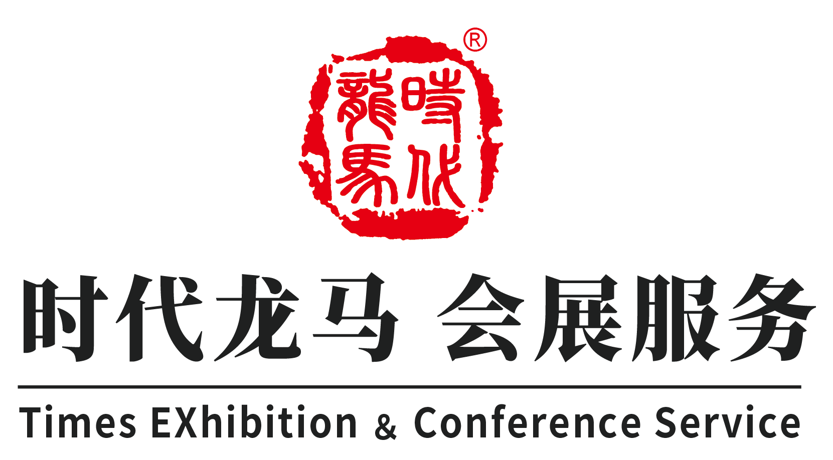 2026年深圳客户商旅订房