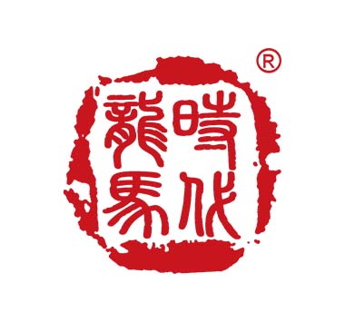 2026年北京国际车展长春汽车行业协会酒店预订