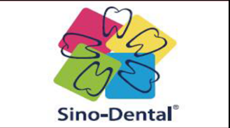 2026第30届中国国际口腔设备材料展览会暨技术交流会